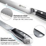 C2 Broodmes - Cloud Premium (20 cm / VG10)