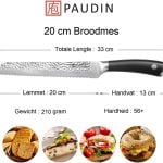 HP2 Broodmes - Hammered Pro (20 cm)