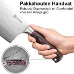 N11 Chinees Koksmes - Universal (18 cm)