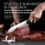 KW3 Santoku Mes- Aichi Wave (17,5 cm)