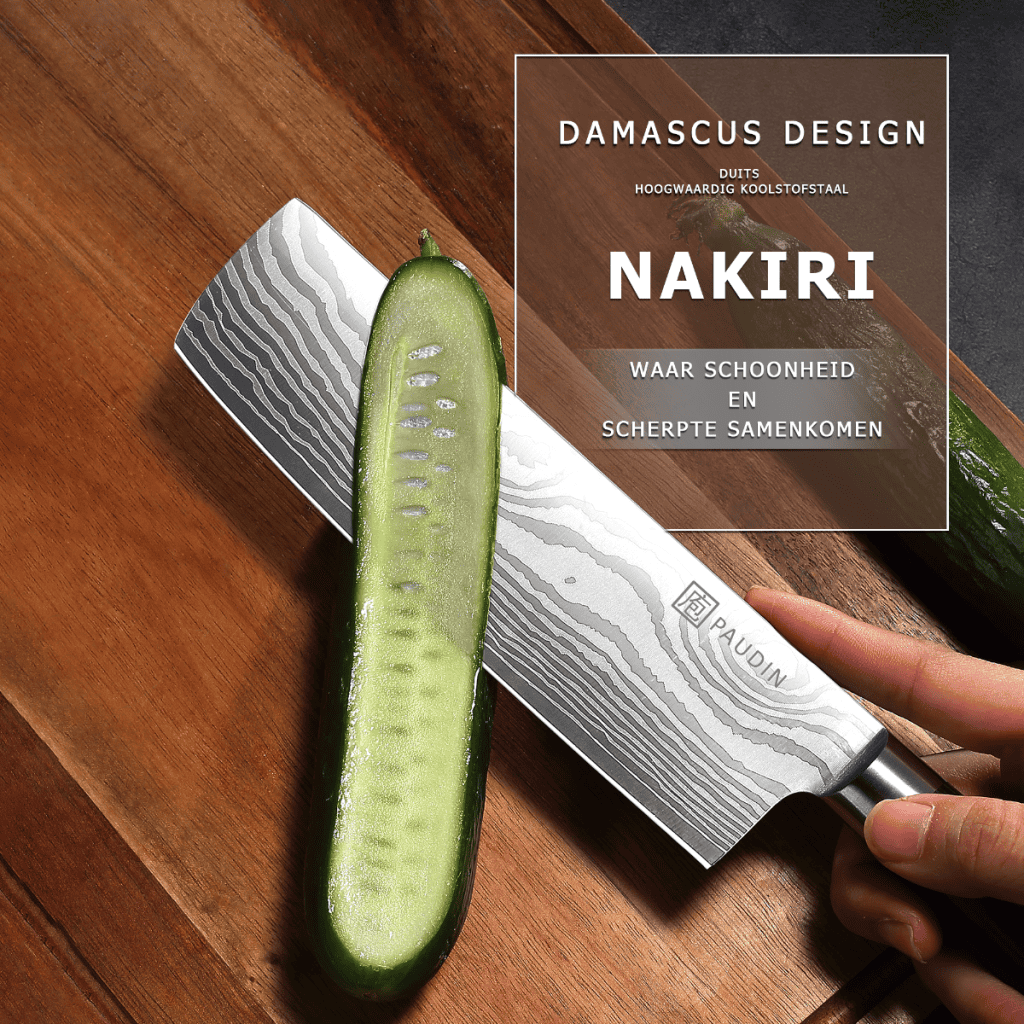 KW4 Nakiri - Aichi Wave (17,5 cm)