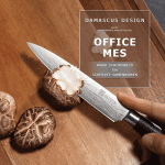 KW5 Officemes - Aichi Wave (12,5 cm)