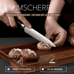 KW5 Officemes - Aichi Wave (12,5 cm)