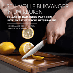 KW5 Officemes - Aichi Wave (12,5 cm)