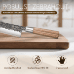 HB10 Santoku Mes - Hammer Black (17,5 cm)